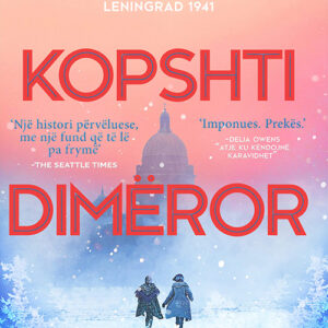 Kopshti Dimëror