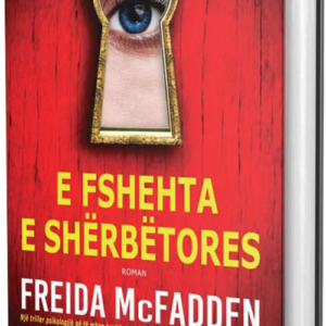 E fshehta e shërbëtores