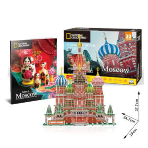Cubic 3D - National Geographic - St Basil's Cathedral Moscow