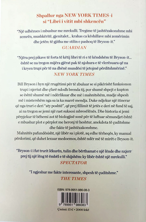 BILL BRYSON: TRUPI, udhërrëfyes për përdoruesit - Image 2