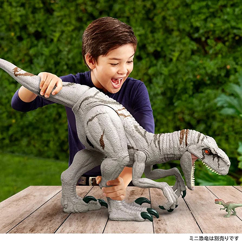 Dinosaur 93 cm Atrociraptor Jurassic World Super Big Mattel! - Image 6