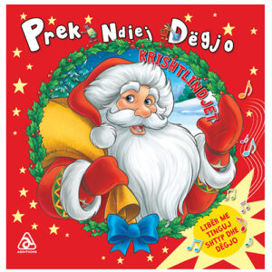 Prek, Ndiej, Dëgjo: Krishtlindjet