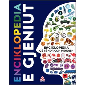 ENCIKLOPEDIA E GJENIUT