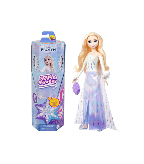 Kukulla Disney Frozen Reveal - Elsa & Anna Mattel - Image 2