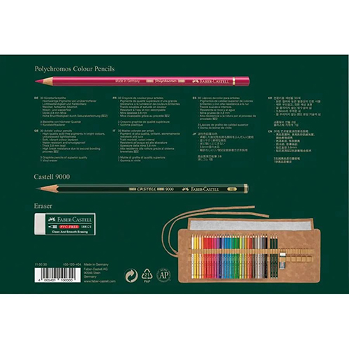 Set pikture Faber-Castell Polychromos Artists‘ Colour Pencils Set of 30 & Pencil Roll 110030 - Image 9