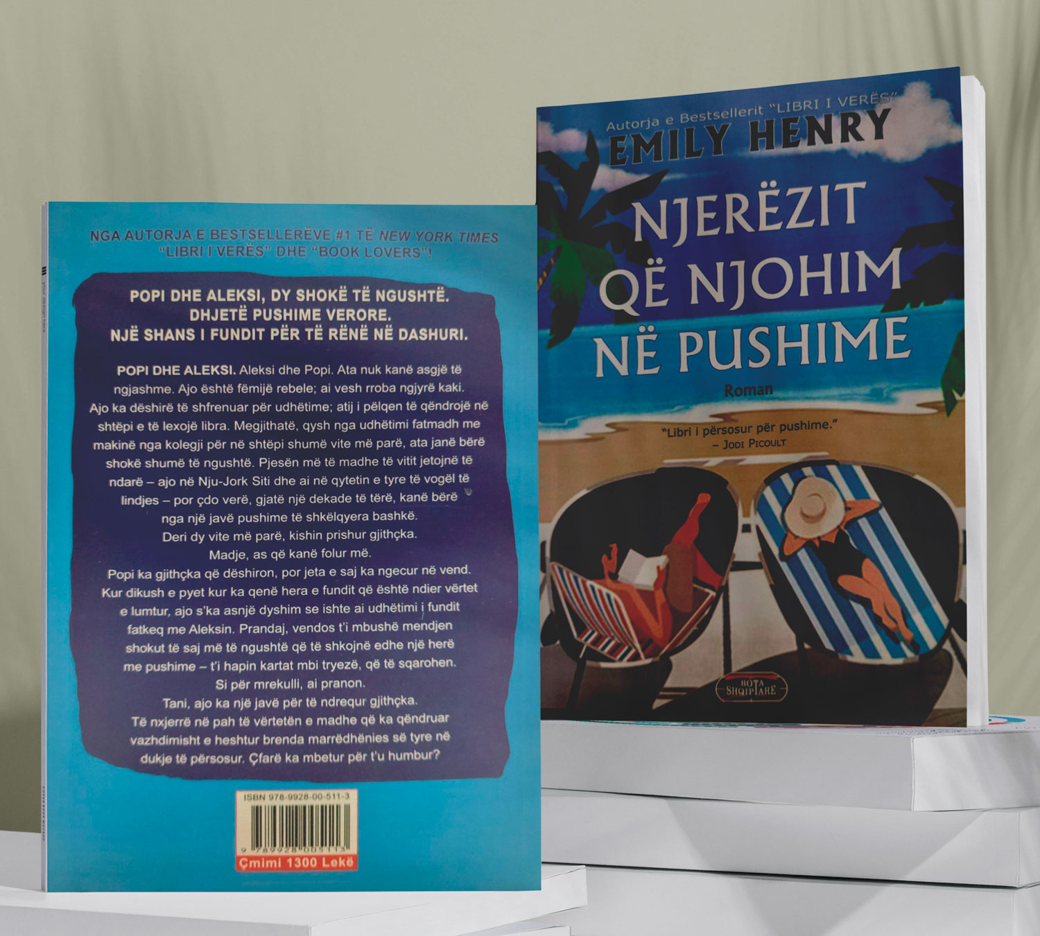 Njerëzit që njohim në pushime, Autori: Emily Henry